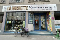 La Petite Rockette