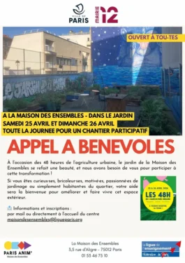 appel a benevoles